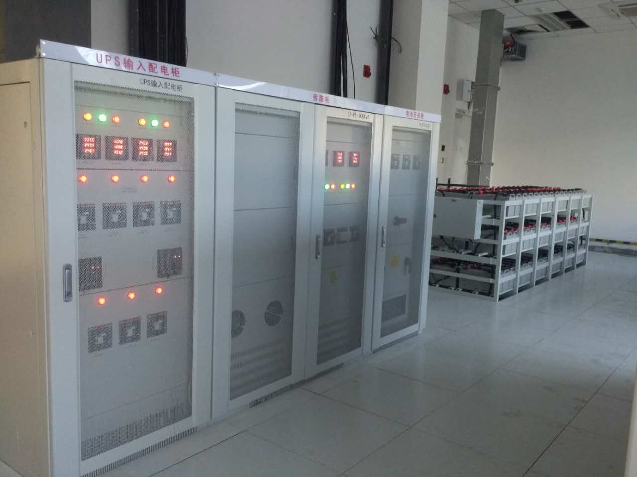 现场图 (2).jpg 现场图 (2).jpg